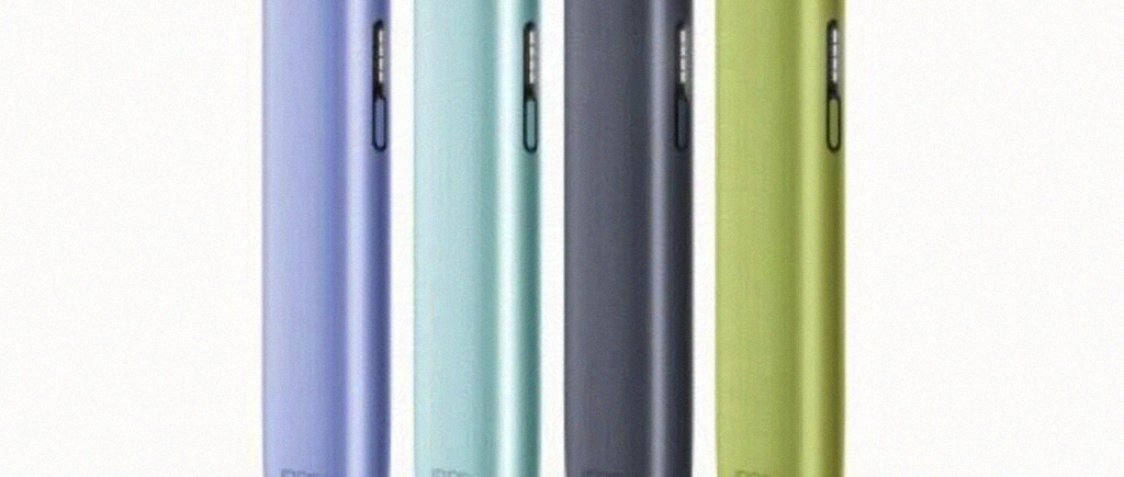 菲利普莫里斯日本公司发布最新的IQOS ILUMA i One