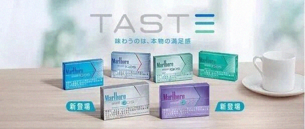 史上最全电子烟28种烟弹口味测评,不断更新中......