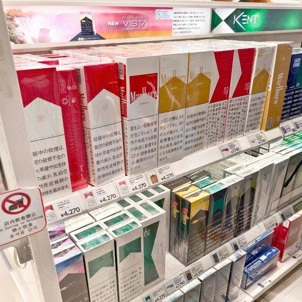 日本免税店必买电子香烟终极指南