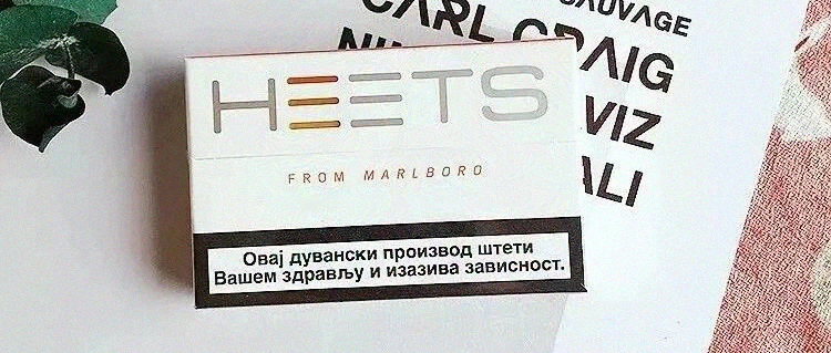 微店有新品 | 欧版heets来货,4种口味可选!需要的来!