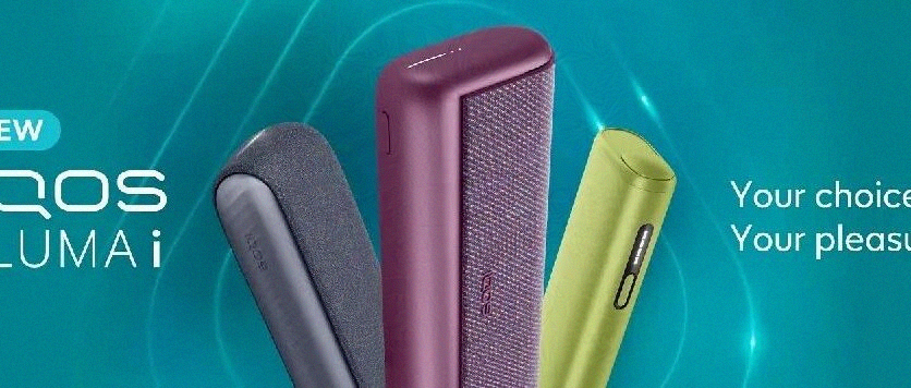 IQOS ILUMA i 系列参数规格对比表