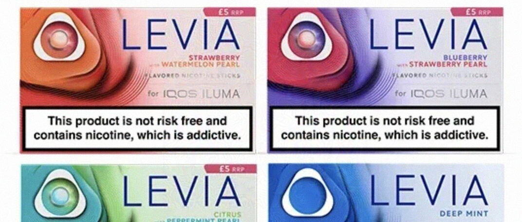 菲莫国际LEVIA背后的“非烟草的含烟碱制品”专利