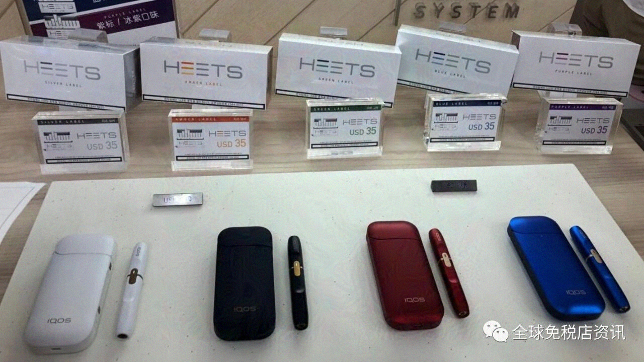 iQOS 烟弹韩版 HEETS、FIIT 爆珠到底怎么样？