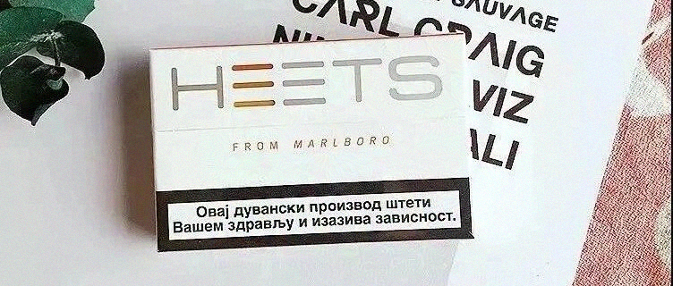 HEETS烟弹各国版本区分及测评,仅供参考