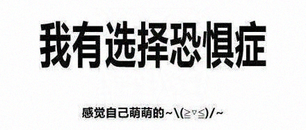 经历IQOS HEETS 断货、疯涨后 小伙伴们又该如何选择