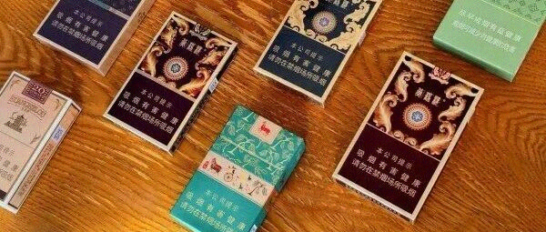 HNB新型烟草要来了?粗支烤烟还有出路吗?附粗支新品黄鹤楼初行点评