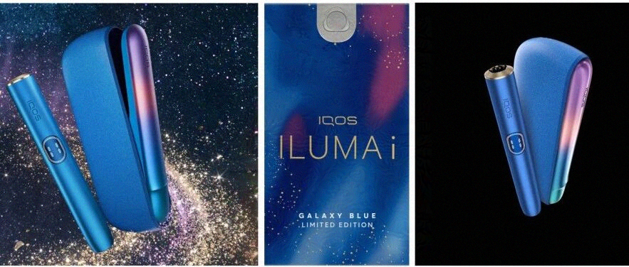 菲利普莫里斯推出IQOS ILUMA i Galaxy Blue 限量版设备以及新口味适配烟弹