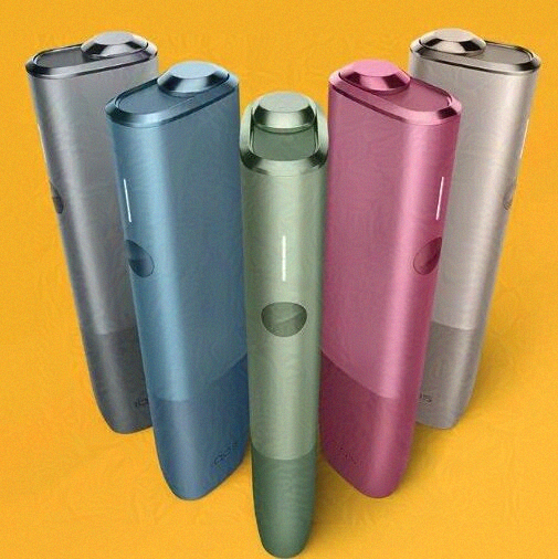 新型烟草制品IQOS ILUMA中发现焦油——菲莫国际为自己辩护