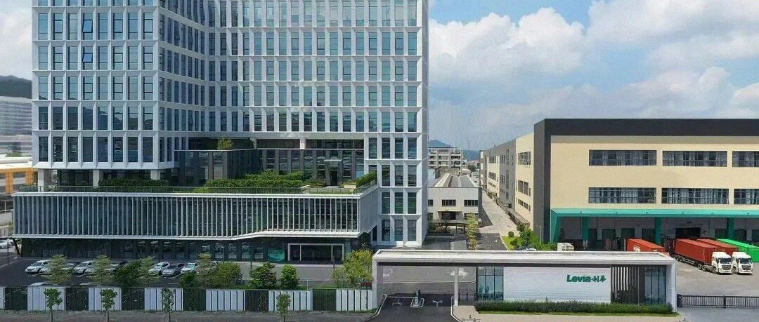 江门市利华企业集团简介