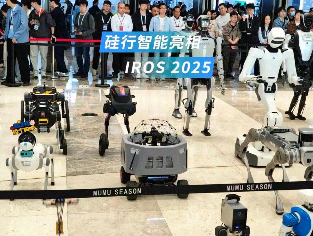 硅行智能产品图片